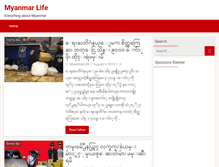 Tablet Screenshot of news.myanmarlife.com